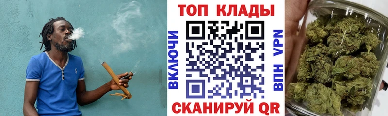 ГАШИШ Кочубеевское