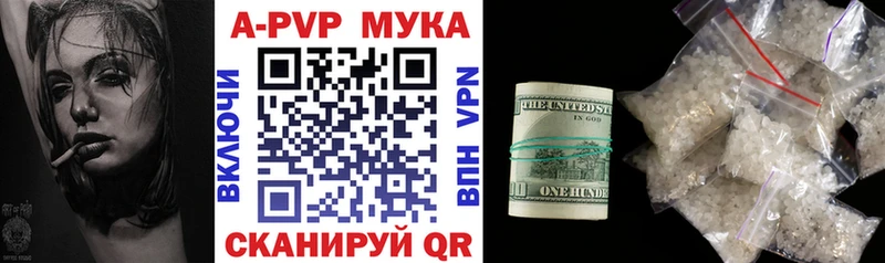 Купить наркотики цена Кочубеевское Кокаин KRAKEN как войти Мефедрон СОЛЬ ГАШИШ Бошки Шишки