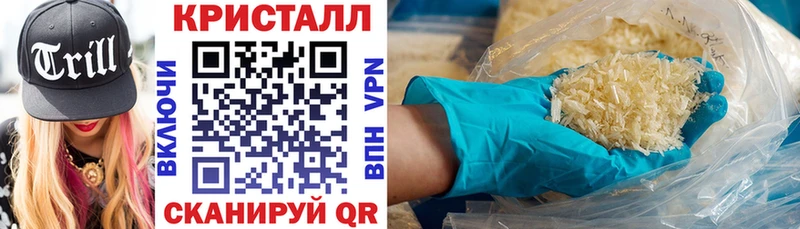 Амфетамин Розовый Кочубеевское