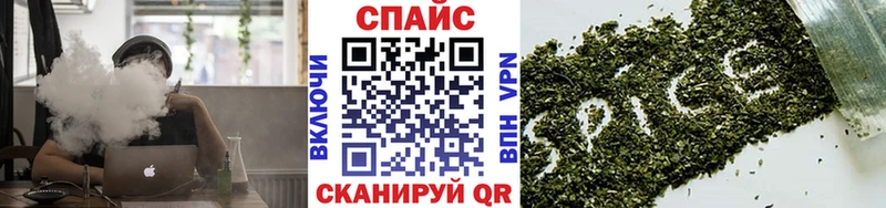даркнет сайт  Кочубеевское  БУТИРАТ оксибутират 