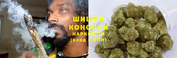 spice Абдулино