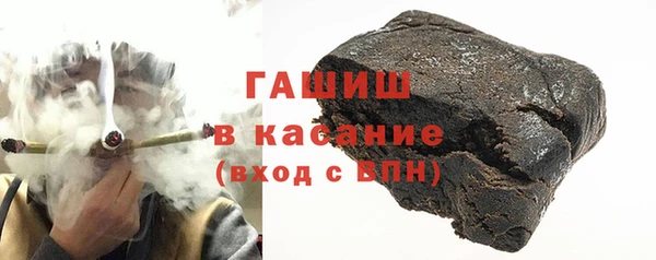 сатива Алзамай