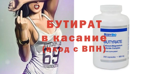 гидропоника Алексеевка