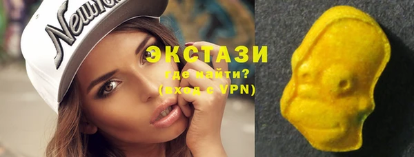 сатива Алзамай