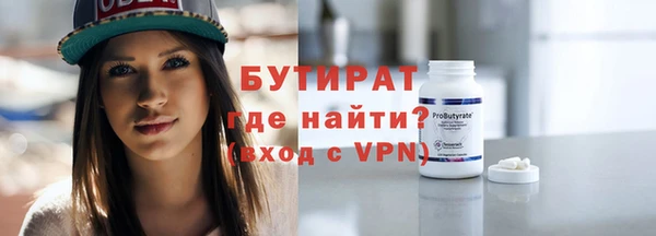 гидропоника Алексеевка