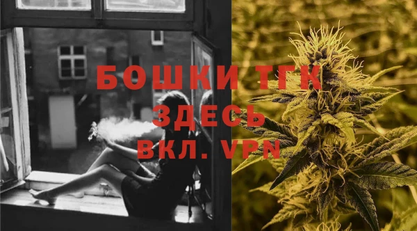 spice Абдулино