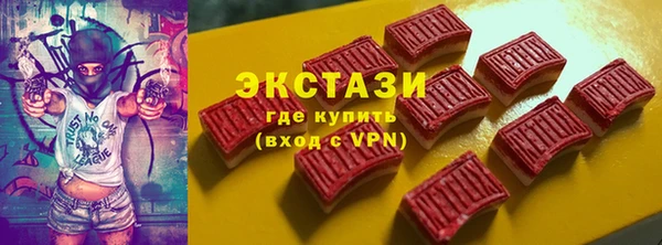 гидропоника Алексеевка