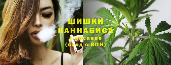 кристаллы Абаза