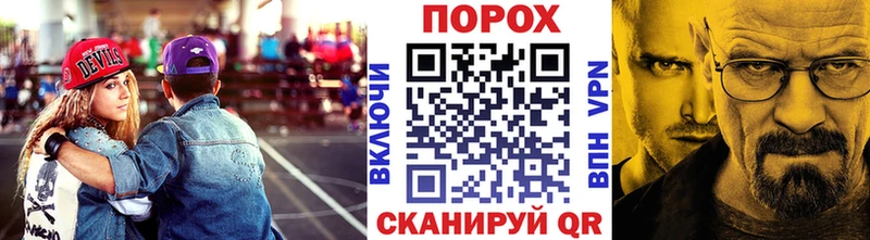 Первитин пудра ОМГ ОМГ вход Кочубеевское