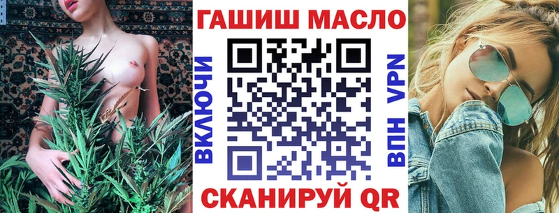 ОМГ ОМГ ССЫЛКА  Кочубеевское  ТГК Wax 